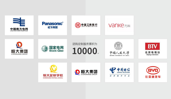 國(guó)內(nèi)機(jī)構(gòu)、院校、大型企業(yè)優(yōu)選團(tuán)購(gòu)平臺(tái)