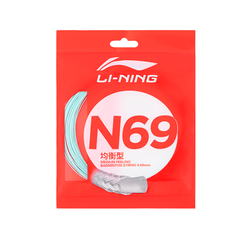 李寧 羽毛球線N69高彈10m/200m耐打?qū)I(yè)高磅數(shù)均衡型網(wǎng)線 AXJR018 AXJR020