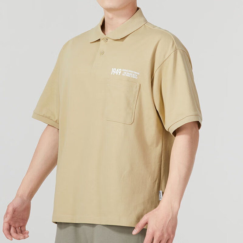 阿迪達(dá)斯T恤男運(yùn)動服透氣寬松休閑短袖跑步健身訓(xùn)練POLO衫 IP397