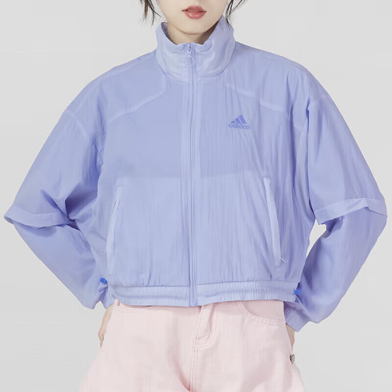 阿迪達(dá)斯 女裝訓(xùn)練健身運(yùn)動(dòng)服時(shí)尚休閑舒適透氣夾克外套 IC8672